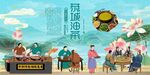 恭城油茶