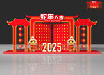 2025蛇年美陈