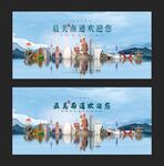 南通
