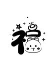 福蛇卡通图片