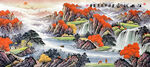 聚宝盆山水画