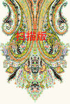 腰果花