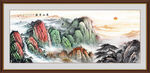 泰山日出