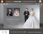 婚礼迎宾海报 