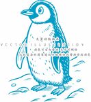 企鹅