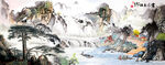 富水长流