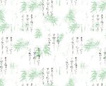 竹叶