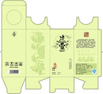 流霞米酒包装展开图