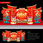 2025蛇年美陈