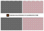 柿柿如意纹