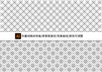 事事如意纹饰底纹