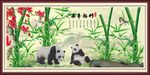 竹报平安