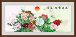 国画牡丹