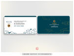中国风名片 