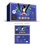 亚麻籽粉礼盒