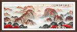 鸿运当头国画
