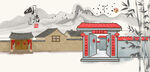 四合院大门