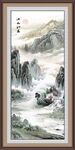 玄关山水画