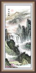 中堂山水画