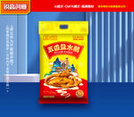 盐水鹅包装 烧鹅礼盒