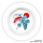 葡萄陶瓷花面
