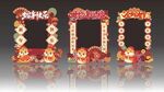 2025年蛇年美陈物料
