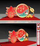 2025蛇年美陈