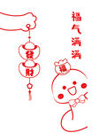 蛇年挂件蛇宝宝头像卡通插画福气
