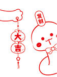 蛇年挂件蛇宝宝头像卡通插画大吉