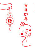 蛇年挂件卡通插画吉祥如意
