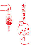蛇年挂件卡通插画金蛇贺岁