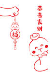 蛇年挂件卡通插画恭喜发财
