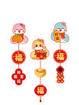 蛇宝宝小挂件卡通插画好运暴富