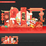 新年美陈