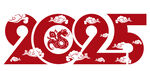 2025 艺术字