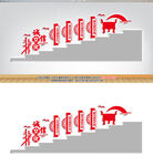 诚信文化