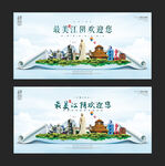 江阴