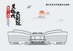 湖北省黄冈市黄梅戏大剧院