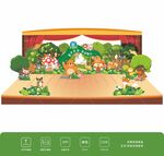 森林童话阅读故事舞台环创道背景