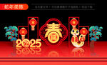 2025蛇年灯展雕塑美陈