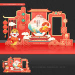 新年美陈