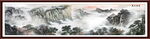 泰山日出国画