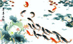 荷花九鱼图