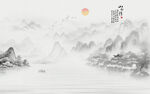 新中式水墨国画山水背景墙壁画