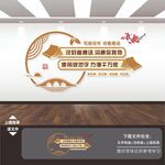 请写规范字请讲普通话