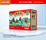 羊肚菌包装 山珍礼盒