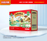 山珍包装 菌菇礼盒