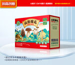 山珍包装 菌菇礼盒