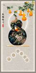 装饰画  