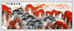 国画山水